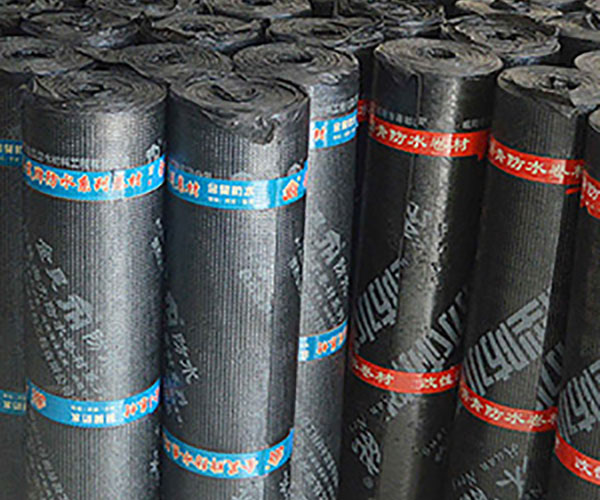 防水卷材